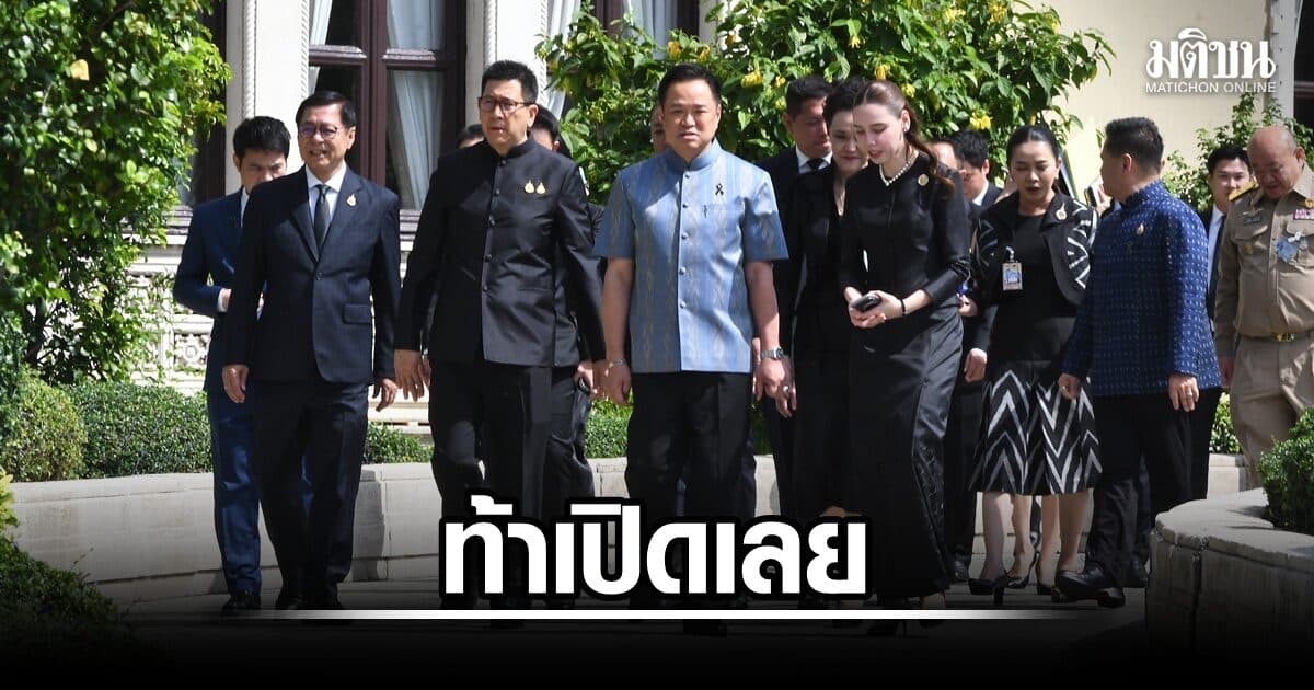 นายกฯ บอก ‘เอาเลยๆ’ หลังไอลอว์จ่อเปิดข้อมูลเพิ่ม ‘ฮั้วสว.’