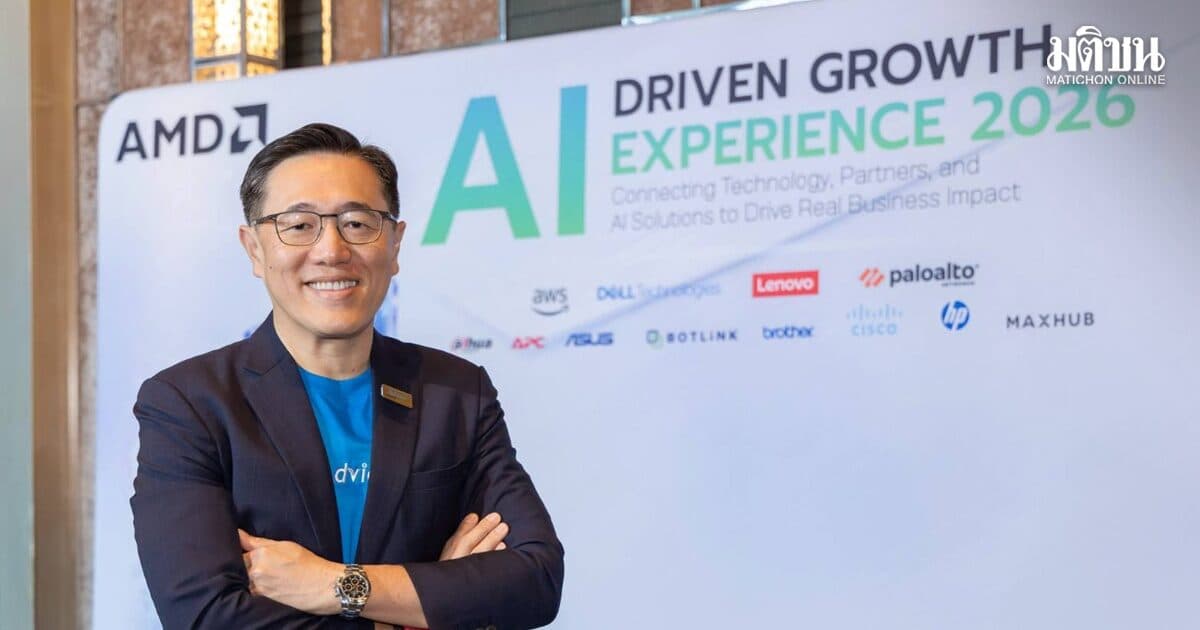 ADVICE กางโรดแมป ‘Advice Business Solutions’ ชูบทบาท AI Integrator รับเทรนด์ AI Spending เติบโต 47%