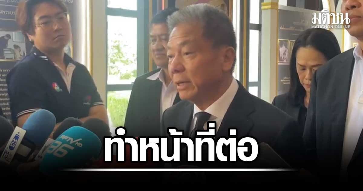 นพ.สรณ ยันทำหน้าที่ประธานกสทช. ชี้ไม่มีอะไรใหญ่กว่าพระบรมราชโองการ นัดประชุมใหม่ 5 สค.