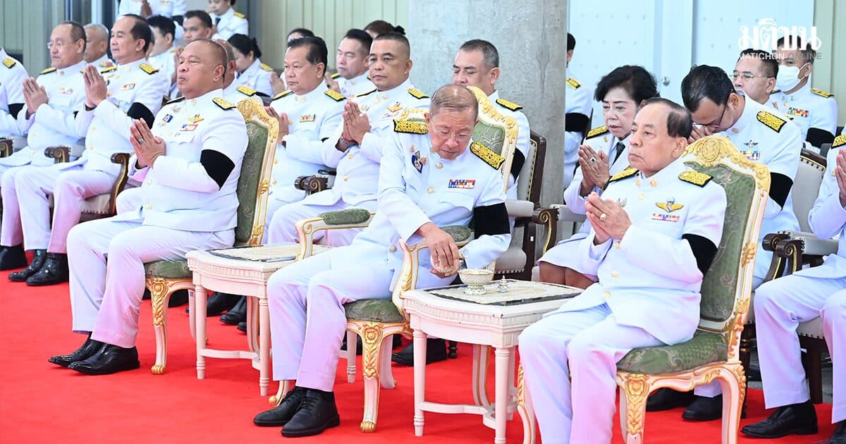 วุฒิสภา จัดพิธีบำเพ็ญกุศลปัญญาสมวาร 50 วัน ถวายพระราชกุศล ‘พระองค์ภา’
