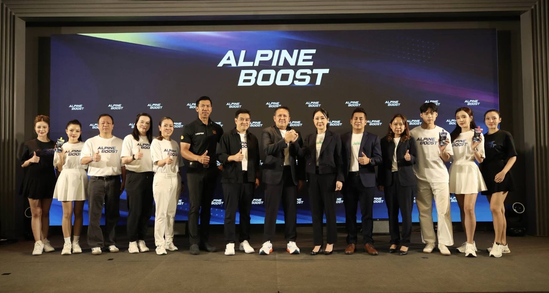 ALPINE SPORTS GROUP เปิดตัว ALPINE BOOST Sport Jelly สำหรับคนรักกีฬา