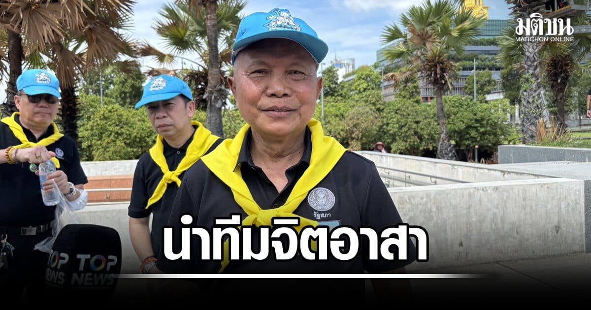 โสภณ นำทีมจิตอาสา เฉลิมพระเกียรติในหลวง ลุยตัดหญ้าตัดแต่งต้นตาล