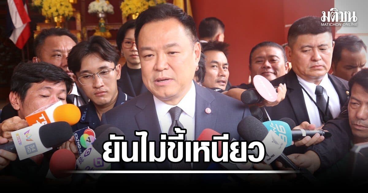 นายกฯยันไม่มีขี้เหนียว หนุนเก็บกู้ทุ่นระเบิด เห็นใจจนท.เสียสละเสี่ยงอันตราย