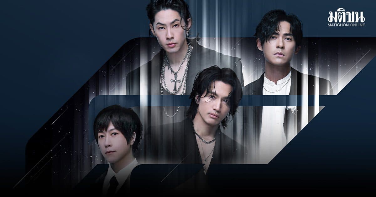 นับถอยหลัง F✦FOREVER 1st World Tour เตรียมเจอแฟนๆ 1-2 ส.ค.นี้ ใครยังไม่มีบัตรรีบเลย