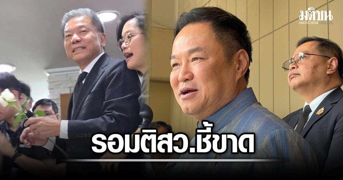 นายกฯ รอมติส.ว.ชี้ขาด ก่อนทูลเกล้าฯชื่อ สรณ พ้น ประธานกสทช. ชี้ ใช้ดุลพินิจเองไม่ได้