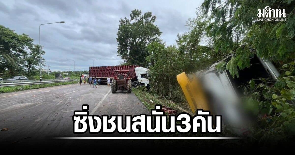 โจรขโมยรถบรรทุกพ่วง ซิ่งชนรถบรรทุกพ่วงอีก 2 คัน ขวางถนนใน จ.ชุมพร เจ็บ 3