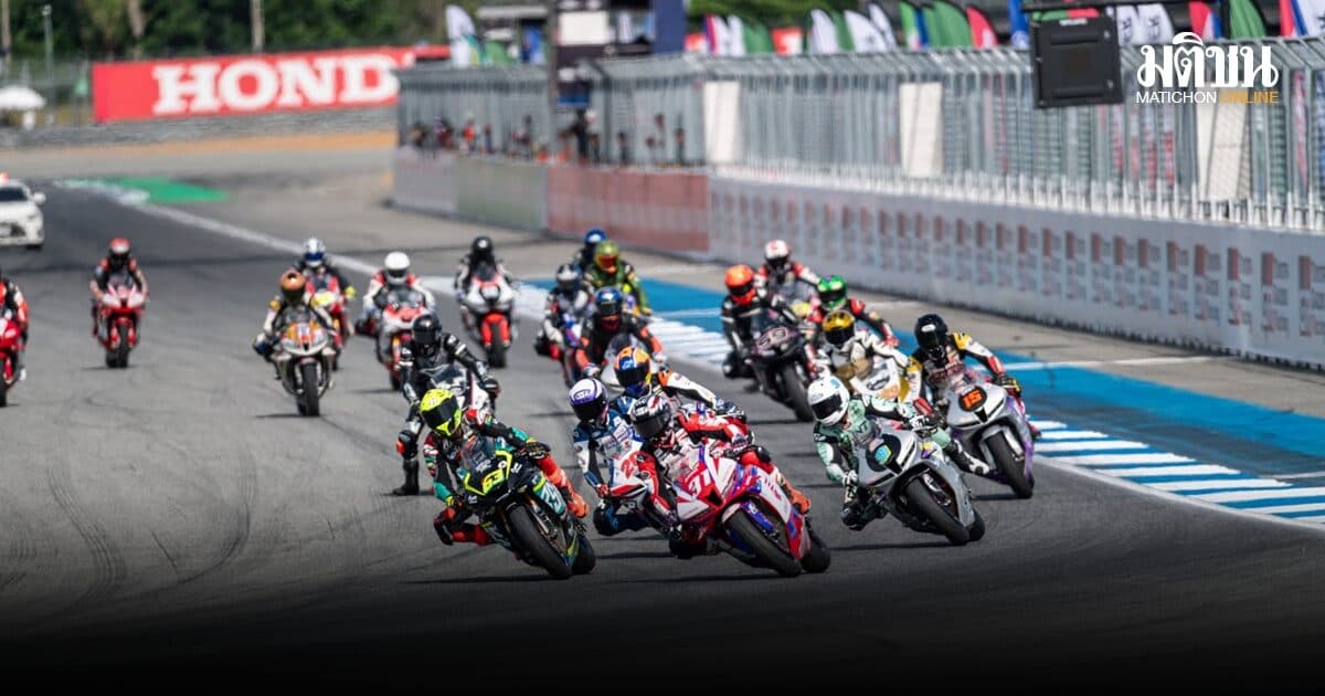 ฮอนด้า หนุนแซทเทิลไลท์ทีม ดันทัพนักบิดไทยล่าชัย BRIC Superbike สนาม 2