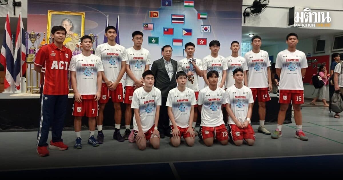 อัสสัมชัญธนบุรี เฉือนหวิวผงาดแชมป์ ยู16 บาสเยาวชนนานาชาติ ไอวายบีซี