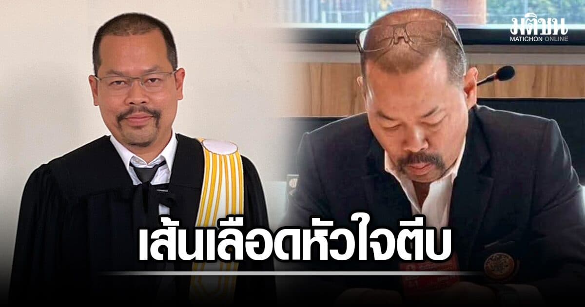 ทนายไพศาล ทำบอลลูนหัวใจสำเร็จ หลังพบ เส้นเลือดหัวใจตีบ 95% เหตุวูบกลางสภา