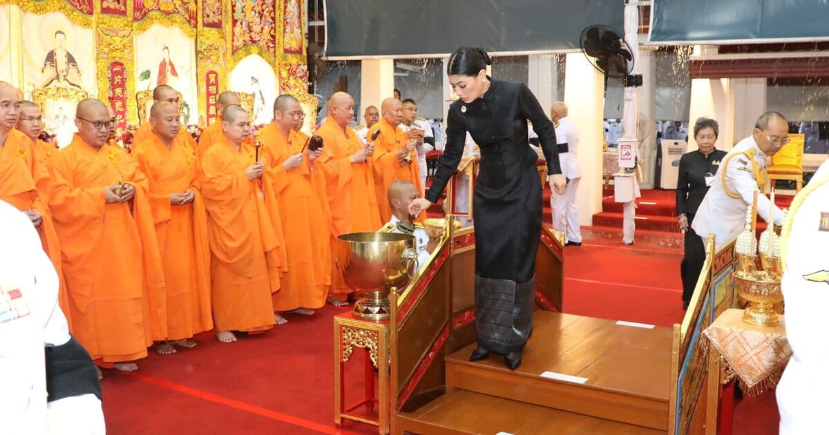 ‘เจ้าฟ้าสิริวัณณวรีฯ’ เสด็จพิธีกงเต๊กถวาย ‘พระพันปีหลวง’ สุดวิจิตรเครื่องกระดาษพระตำหนักจิตรลดา-สุนัขทรงเลี้ยง