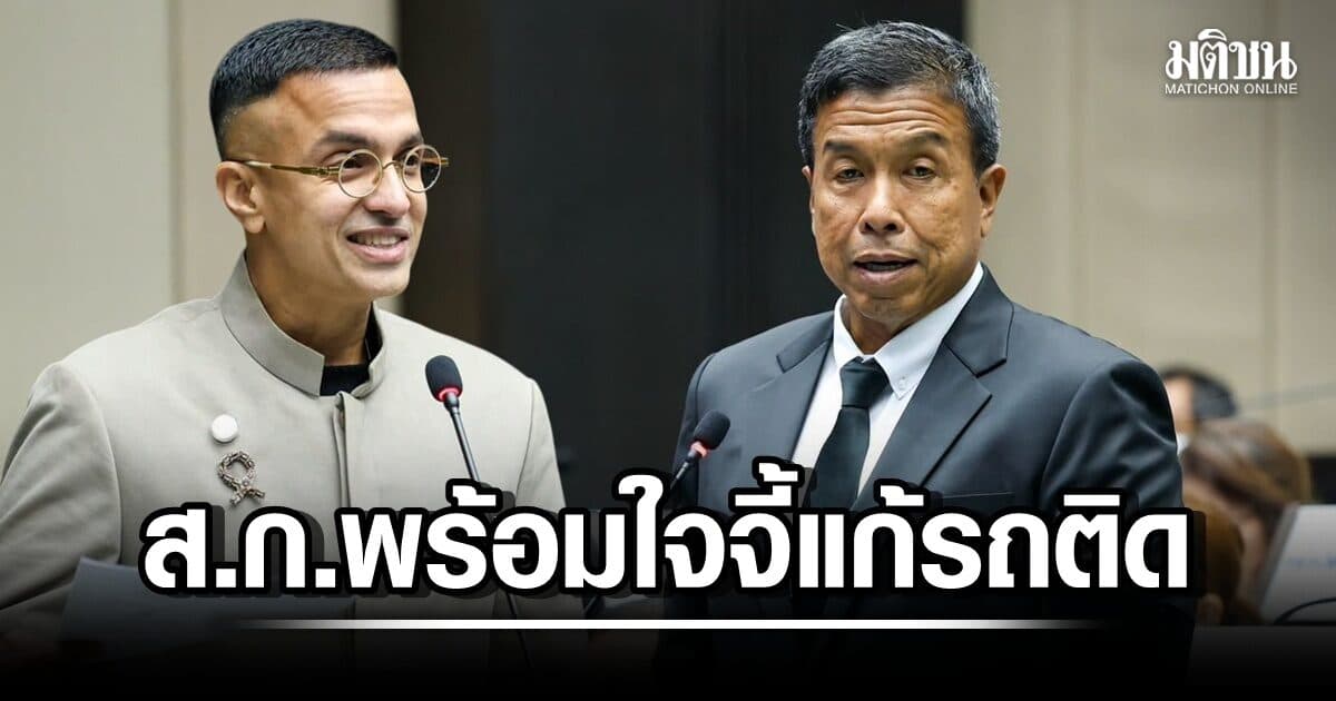 ผู้ว่าฯ รับปาก ‘เข้มงวดก่อสร้าง’ – ส.ก.พร้อมใจจี้ เคลียร์รถติด-น้ำท่วม ‘ลานตู้คอนเทนเนอร์’ ขัดผังเมือง