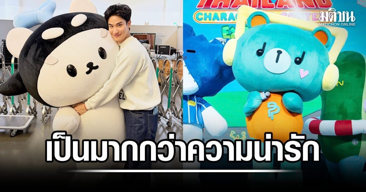 ถอดโมเดล ‘แฟนด้อม คาแร็กเตอร์’ เมื่อ ‘แมสคอต’ เป็นมากกว่าความน่ารัก