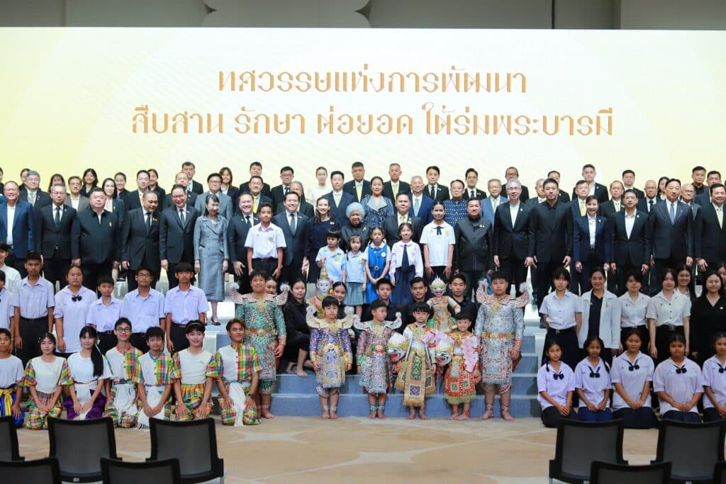 ไทยเบฟ ผนึกภาคีเครือข่าย จัดงานเทิดพระเกียรติพระบาทสมเด็จพระเจ้าอยู่หัว ฉลองทศวรรษแห่งการพัฒนา “สืบสาน รักษา ต่อยอด ใต้ร่มพระบารมี”