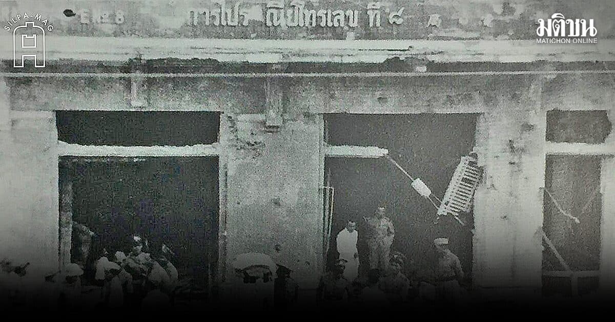 ภาพเก่า…เล่าตำนาน : ชาวจีนโพ้นทะเล…ส่ง…โพยก๊วน