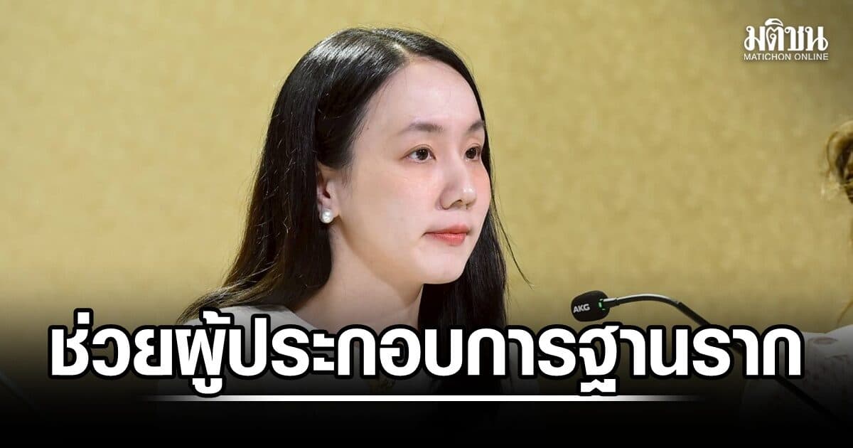 รัฐบาลเดินหน้า ‘ไทยช่วยไทยxLocal Low Cost’ 1-15 ส.ค. ผ่านร้านค้าท้องถิ่นกว่า 800 สาขา