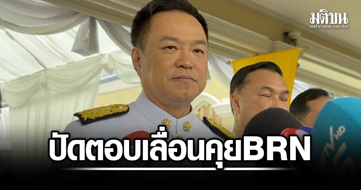 นายกฯ เผย รมว.กลาโหม บินมาเลย์ หวังกระชับร่วมมือ-สันติสุขชายแดนใต้ ปัดตอบปมเลื่อนคุย BRN