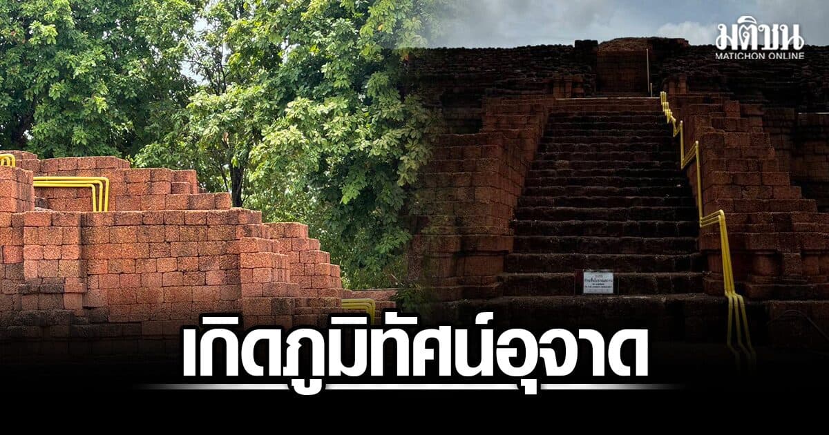 อิโคโมสไทย ส่งหนังสือ ทักท้วงหลังพบติดไฟส่องสว่างไม่เหมาะสม เกิดภูมิทัศน์อุจาด มรดกโลก‘ศรีเทพ’