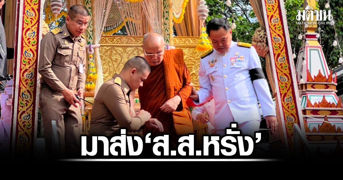 อนุทิน ร่วมงานพระราชทานเพลิงศพ ส.ส.หรั่ง หลังเสียชีวิตด้วยโรคประจำตัว