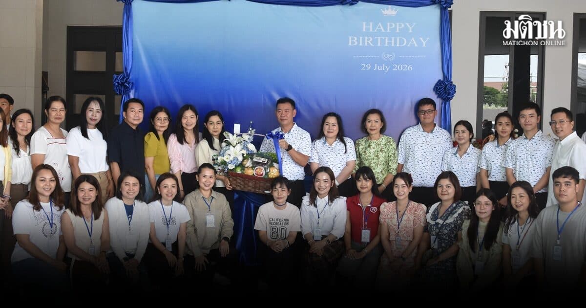 นายก อบจ.นครปฐม เปิดบ้านรับอวยพรวันเกิด 56 ปี นักการเมือง-ข้าราชการเพียบ
