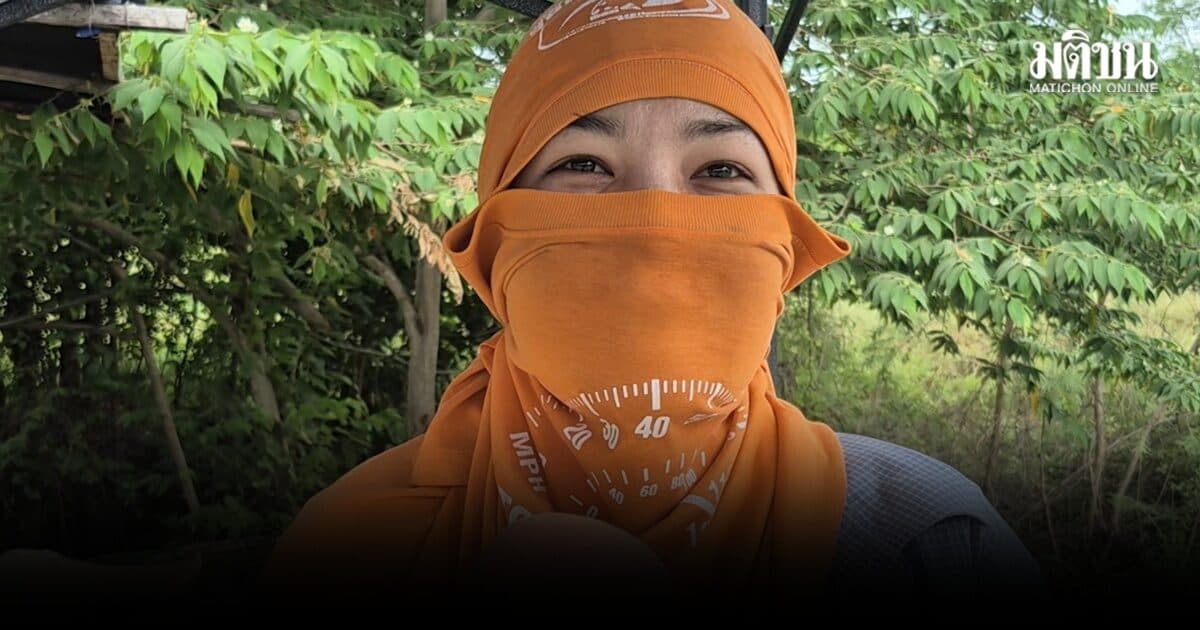 สาวชัยนาทงง! ย่าอายุ 86 ปี ถูกตัดสิทธิบัตรสวัสดิการฯ เพราะมีชื่อกรรมการบริษัทแห่งหนึ่ง