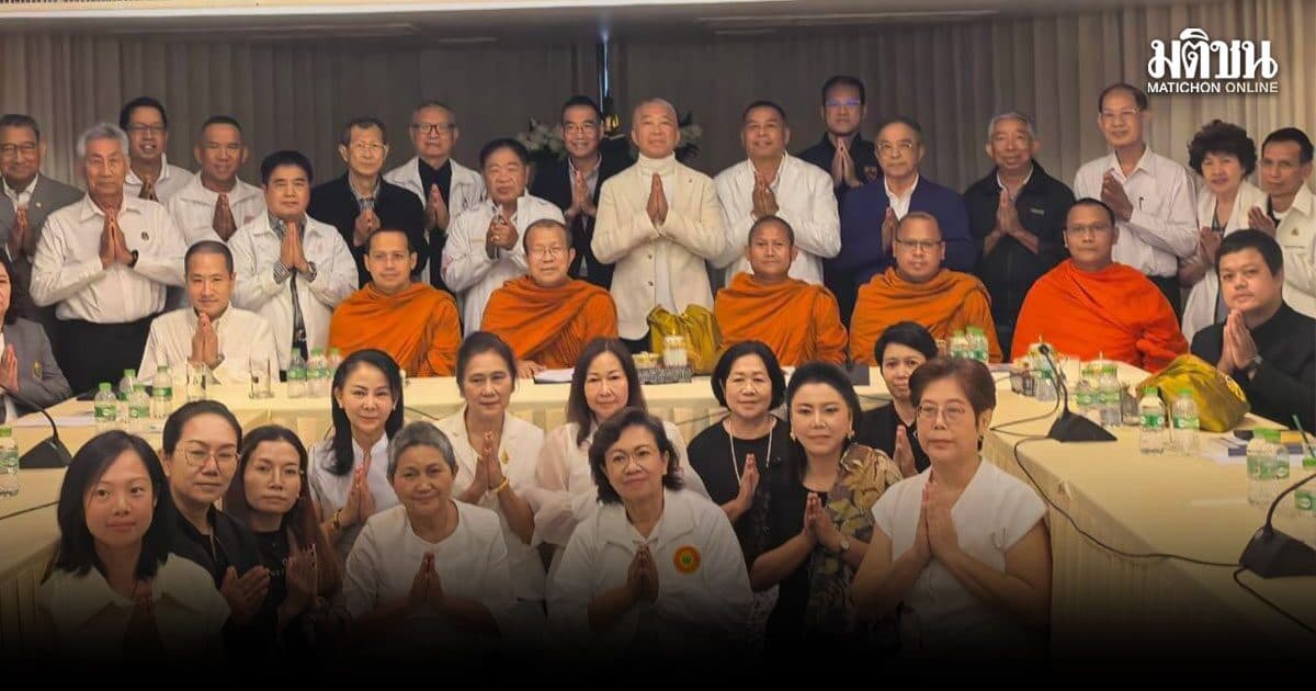 สถานบันโพธิคยาฯ จัดตั้ง ‘ชมรมโพธิคยา’ เป็นกองทัพธรรมปกป้องค้ำจุนพระพุทธศาสนา
