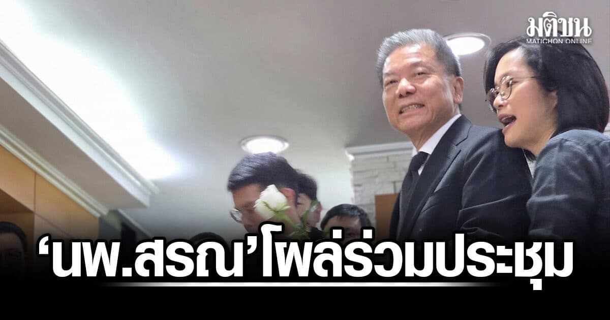 3กสทช.วอล์กเอาต์ หลัง นพ.สรณ โผล่ร่วมประชุม สมาคมทีวีดิจิทัล ห่วงมติมีปัญหา ขรก.มอบดอกไม้อื้อ