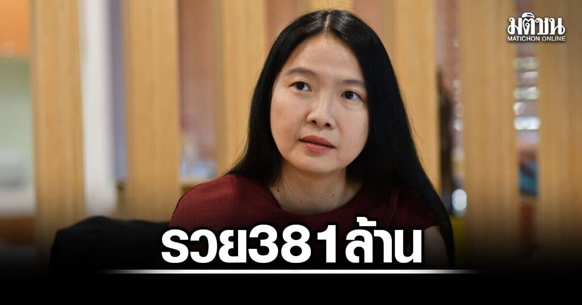 กุลยา ตันติเตมิท อดีตอธิบดีสรรพากร รวย 381 ล้าน เงินลงทุนเพียบ มีห้องชุดอารีย์