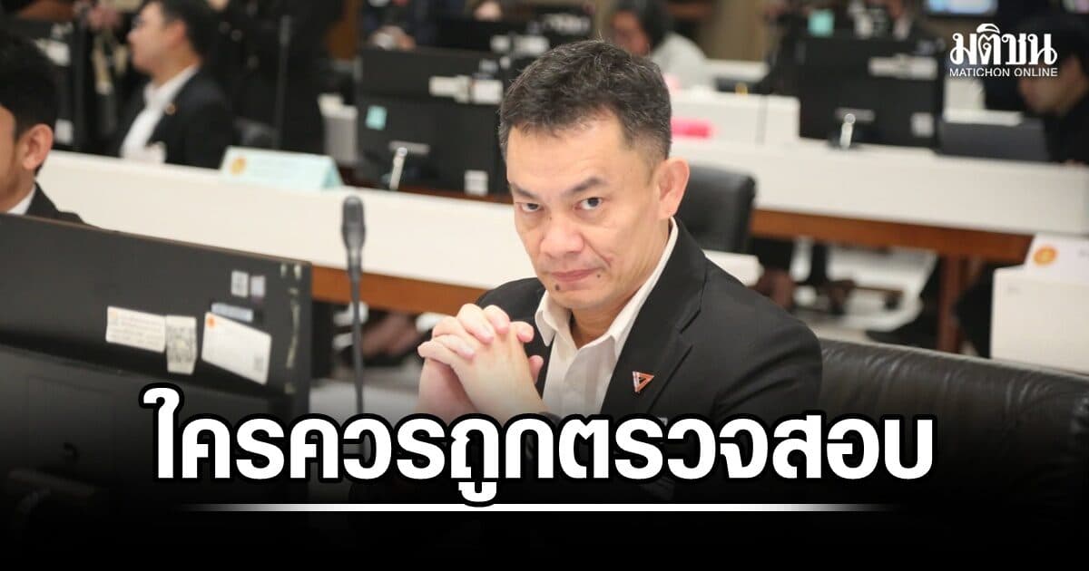 ‘วิสุทธิ์’ ชี้องค์กรไม่แสวงกำไรรับเงินต่างชาติเรื่องปกติ เผย 10 ปี รบ.รับเฉียดแสนล้าน ‘ใครควรถูกตรวจสอบ?’