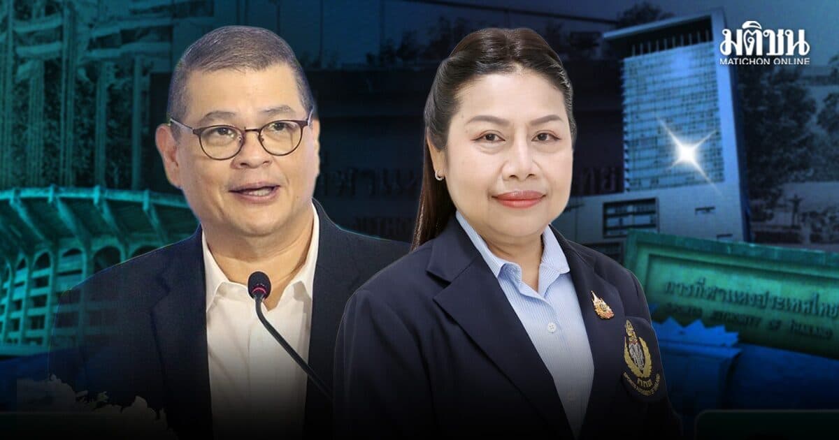 บอร์ด กกท. เลื่อนเคาะเลือก ‘โปรดปราน VS มีชัย’ นั่งผู้ว่าการ กกท. เร็วขึ้นจากเดิม 27 ส.ค. เป็นพรุ่งนี้ 19 ส.ค.
