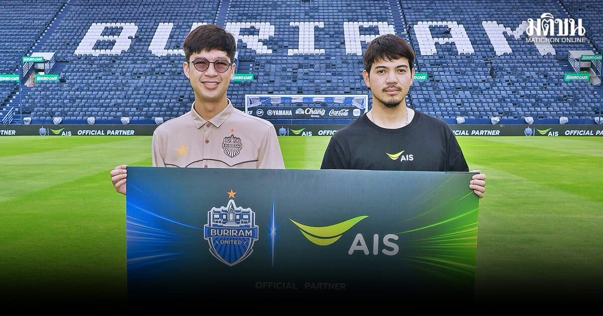 เรียงคนมาเป็นข่าวสเปเชียล