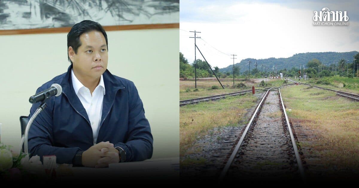 สรรเพชญ มอบ SRTA ปั้นมิกซ์ยูส-สถานีขนส่งตู้สินค้า ที่ดินการรถไฟเมืองกาญจน์ 3 แปลง สร้างมูลค่าศก.
