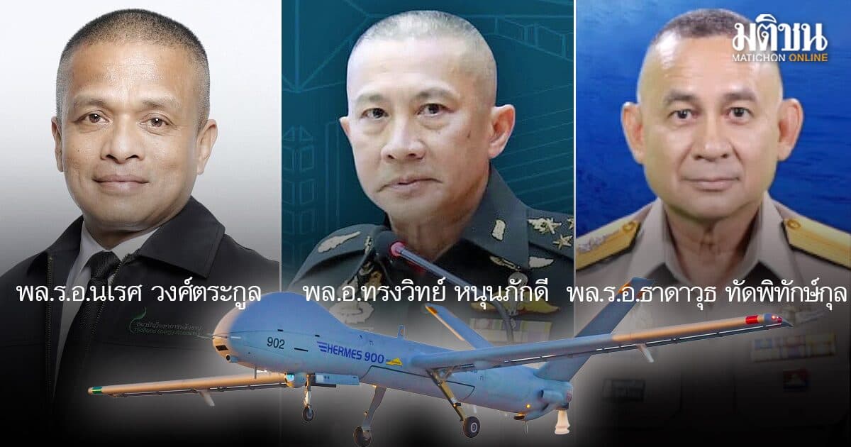 อินไซด์เหล่าทัพ : เหลือแค่2ชื่อชิง‘ผบ.ทร.’