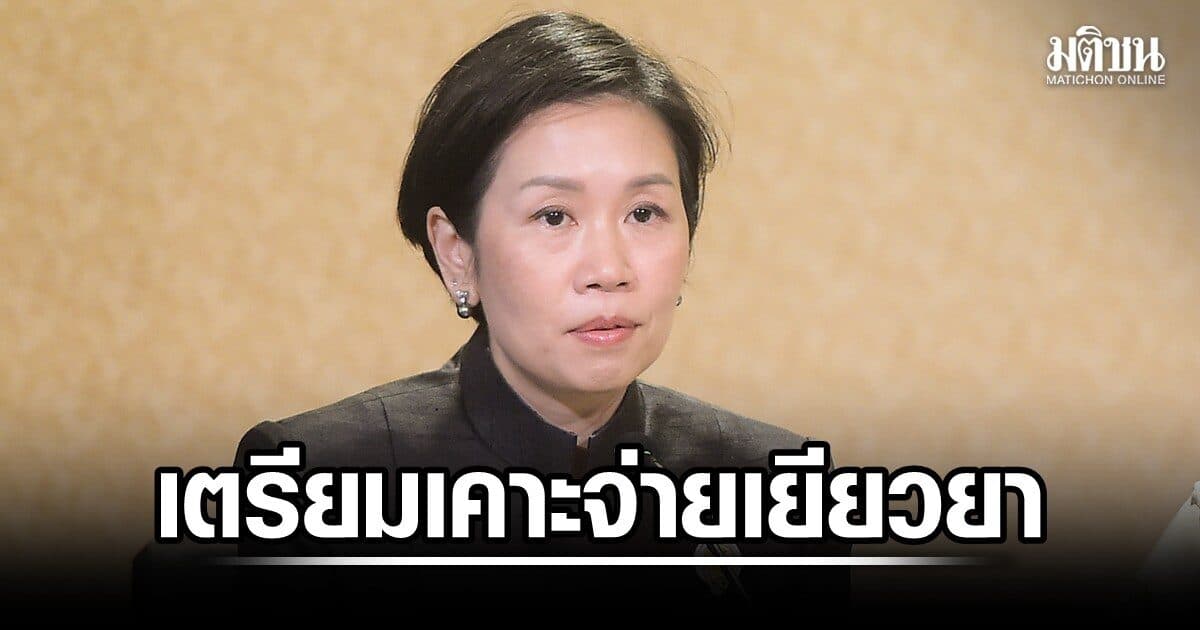 รัฐบาลเสียใจเหตุกราดยิงในร.ร. เตรียมประชุมเคาะจ่ายเยียวยา เสียชีวิตช่วย 1 ล้าน เจ็บสาหัส 2 แสน