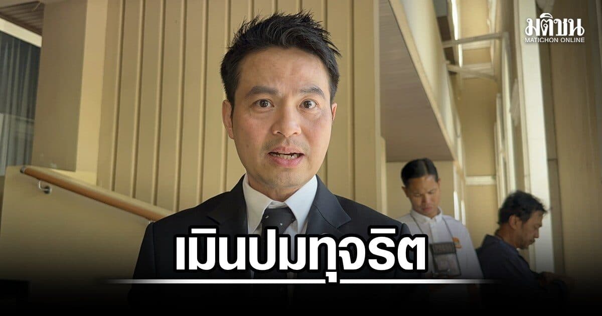 ภราดร เมินฝ่ายค้าน จั่วหัวซักฟอกปมทุจริต รบ.เข้ามา 6 เดือนมีแต่แก้ปัญหา ชี้โกงสอบ-ฮั้วส.ว.เกิดมาก่อน