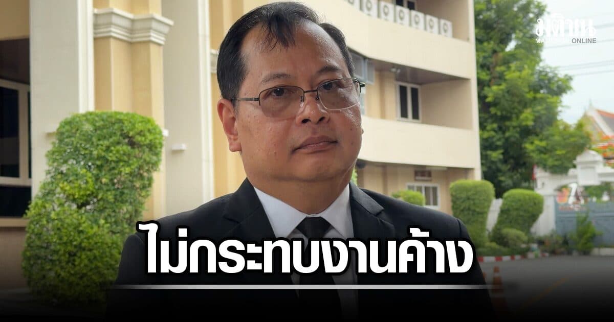 ปกรณ์ ชี้ มีกม.คุ้มครองคำสั่ง-มติ นพ.สรณ ขณะดำรงตำแหน่ง กสทช. ยันไม่กระทบงานที่ค้างไว้