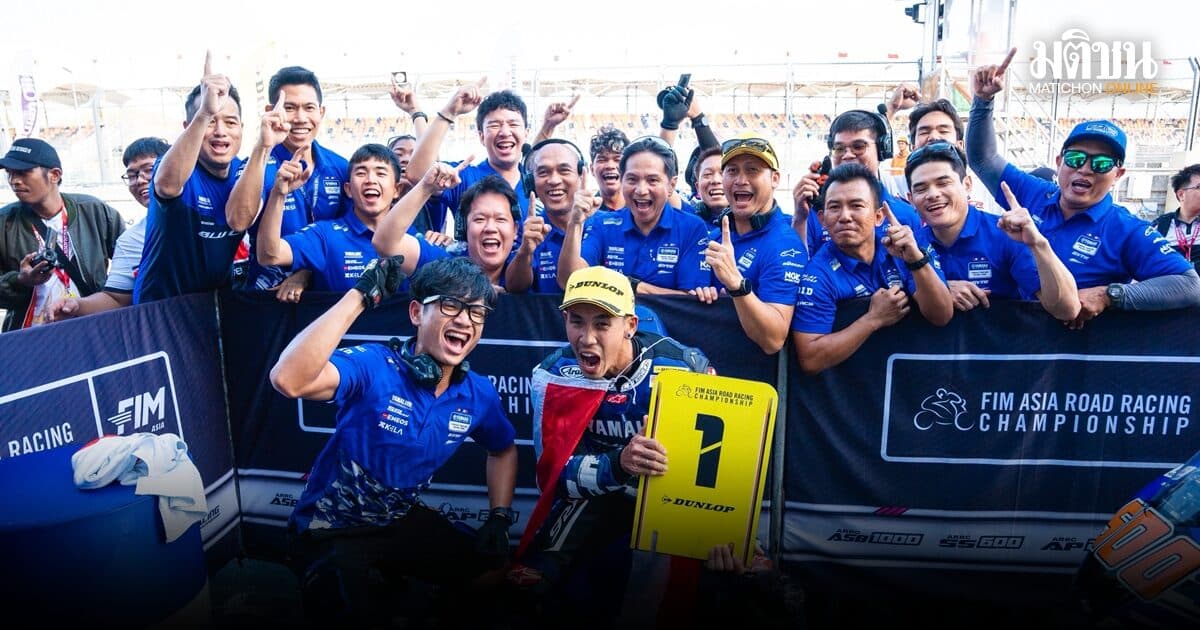 ไทยยามาฮ่า พาเพลงชาติไทยบรรเลงกระหึ่มมันดาลิก้า ตี-ไอเดีย ฟอร์มร้อนแรง! ผงาดคว้าชัยศึกเอเชีย