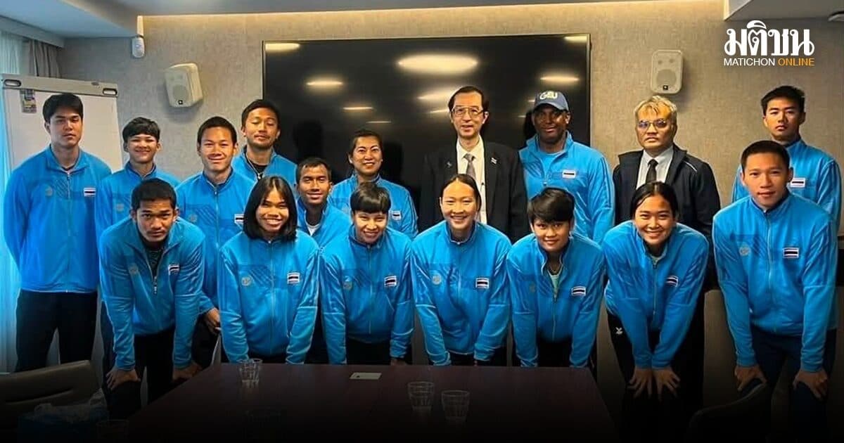 ทัพกรีฑาไทย เขาพบขอบคุณ เอกอัครราชทูต ณ กรุงปราก ระหว่างเก็บตัวที่เช็ก