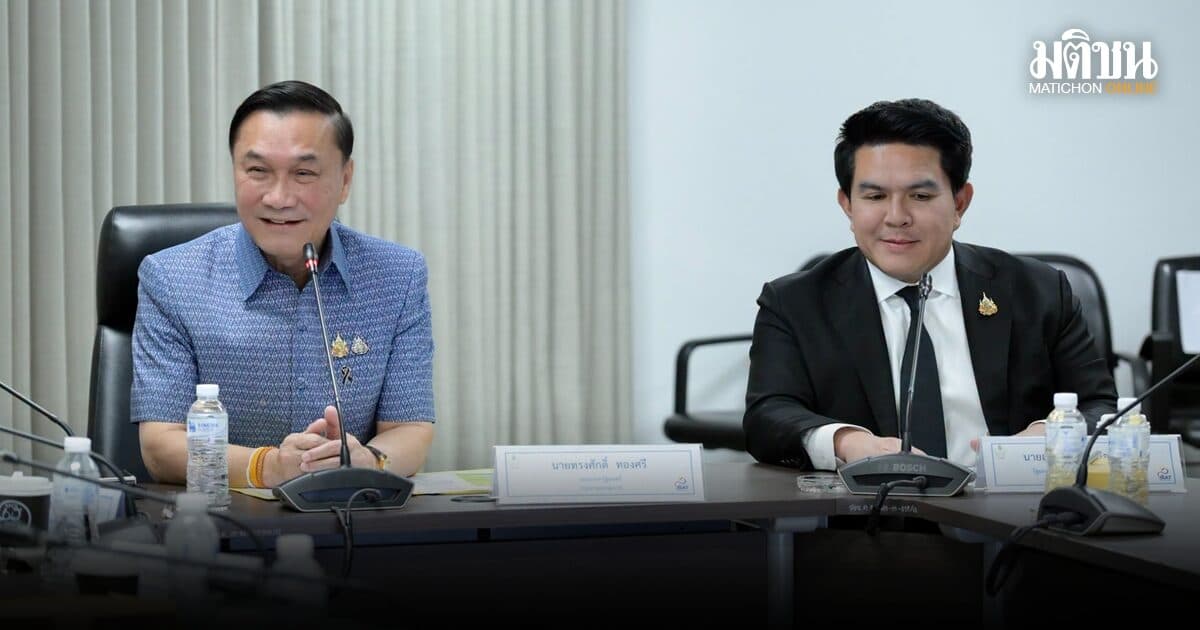 รมว.สุรศักดิ์ ร่วมประชุมบอร์ด กกท. เดินหน้าขับเคลื่อนนโยบายกีฬาไทย ยกระดับนักกีฬา–บุคลากร–โครงสร้างพื้นฐาน