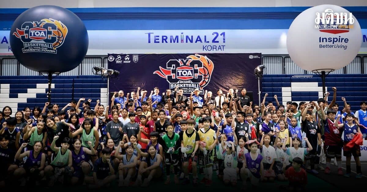 เมจิกควงโอ๊คโชว์แม่นซิวยัดห่วง 3X3 โคราช ซี้ด! KJA ดึง 4 ดีกรีทีมชาติคว้าแชมป์หญิง