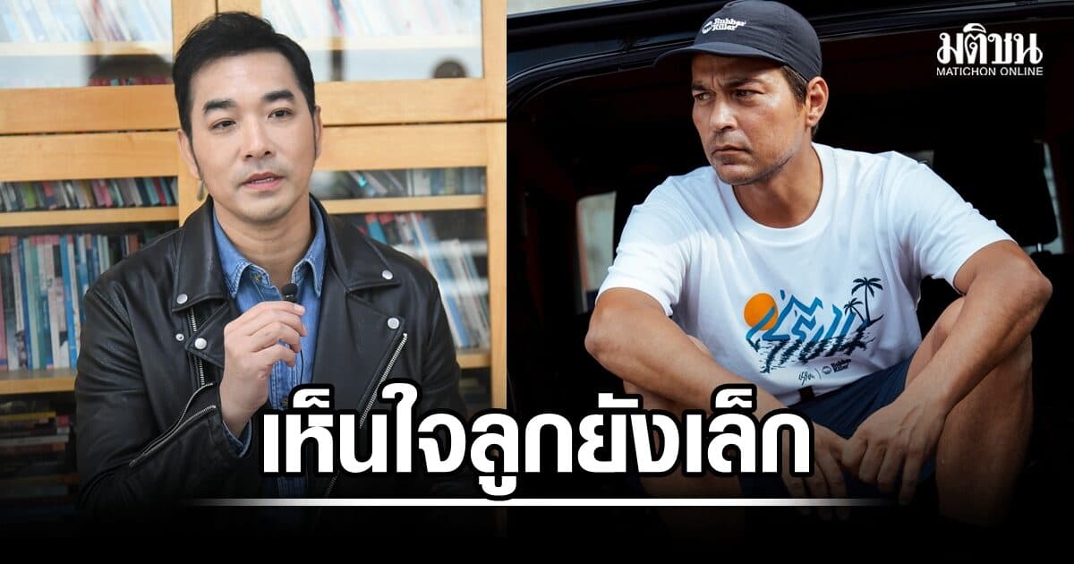 เจมส์ เรืองศักดิ์ ใจหาย ‘เรย์’ เสียชีวิตกะทันหัน เสียใจกับครอบครัว-เห็นใจลูกยังเล็ก