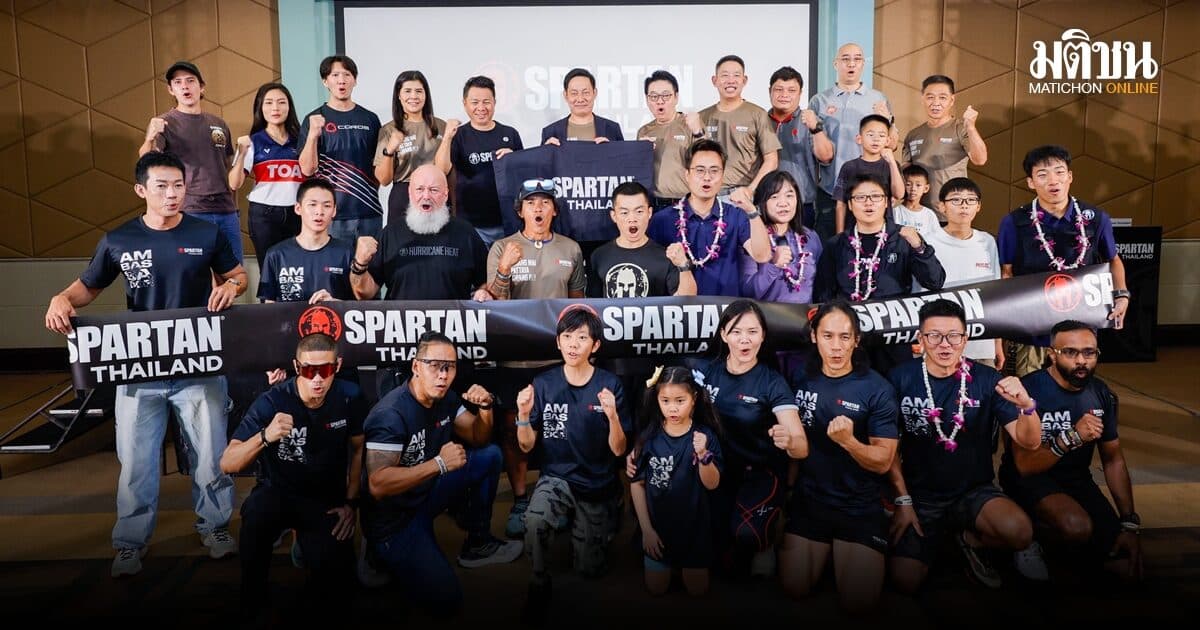 นักกีฬาทั่วโลกกว่า 5 พันลุยศึก สปาร์ตัน พัทยา ทุบสถิติสปาร์ตัน คิดส์ ดันสนามไทยเบอร์ 2 เอเชีย