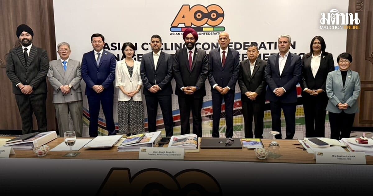 ACC มีมติเป็นเอกฉันท์เลือกไทยเป็นเจ้าภาพหนูน้อยขาไถชิงแชมป์เอเชีย 2027
