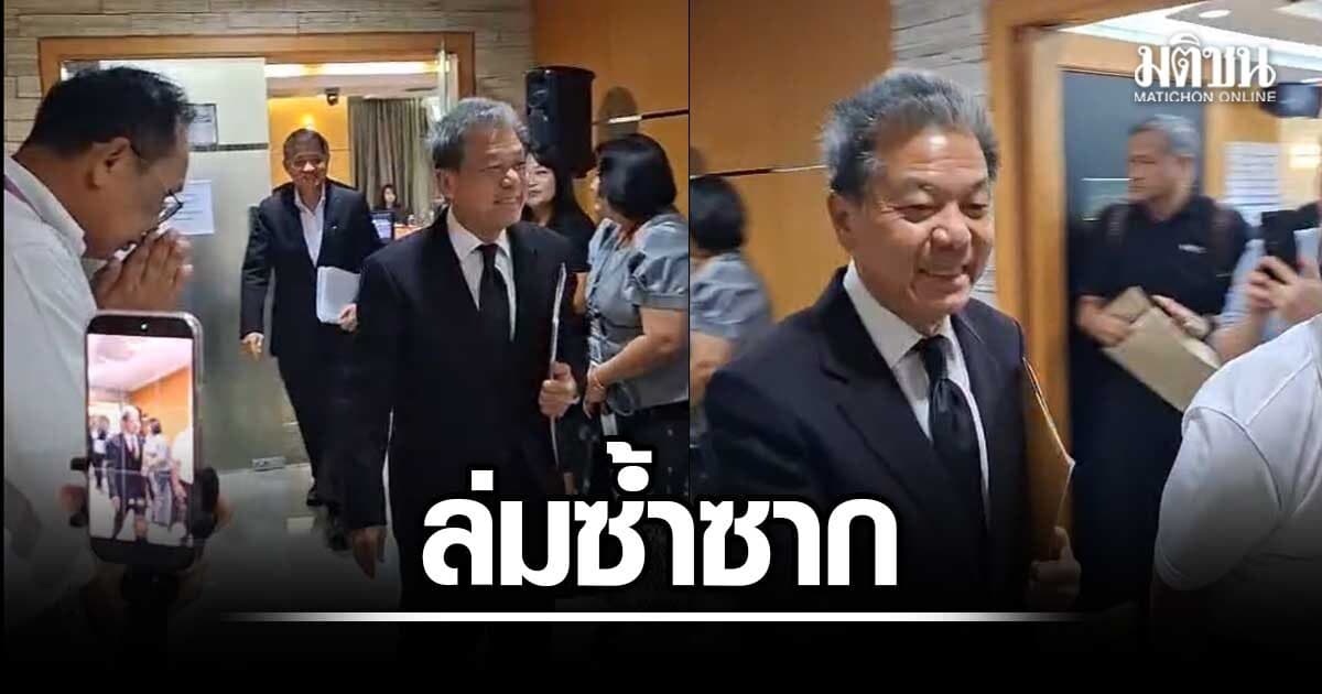 ล่มซ้ำซาก!! ประชุมกสทช. ซ้ำรอยเดิม 3 กรรมการไม่ร่วม ขรก.ตั้งแถว รอรับ’สรณ’
