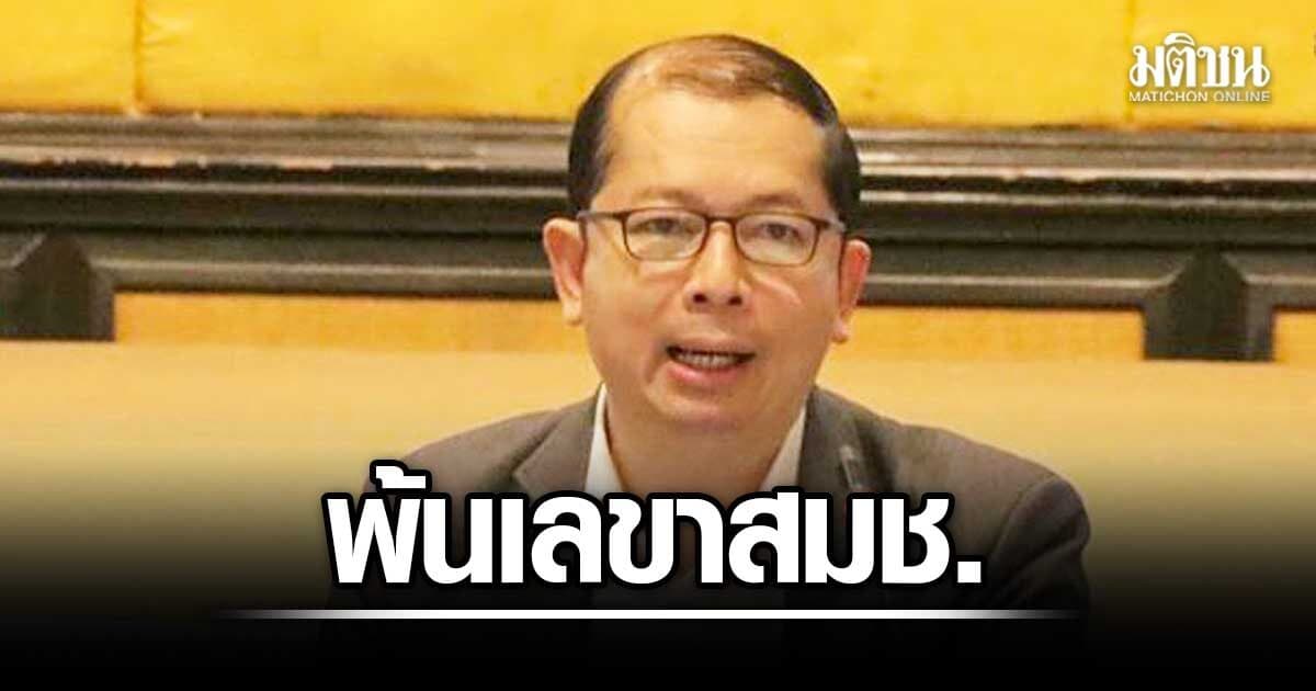 ด่วน!! ครม.เห็นชอบ ฉัตรชัย บางชวด พ้นเลขาสมช. นั่งปลัดสำนักนายกฯ