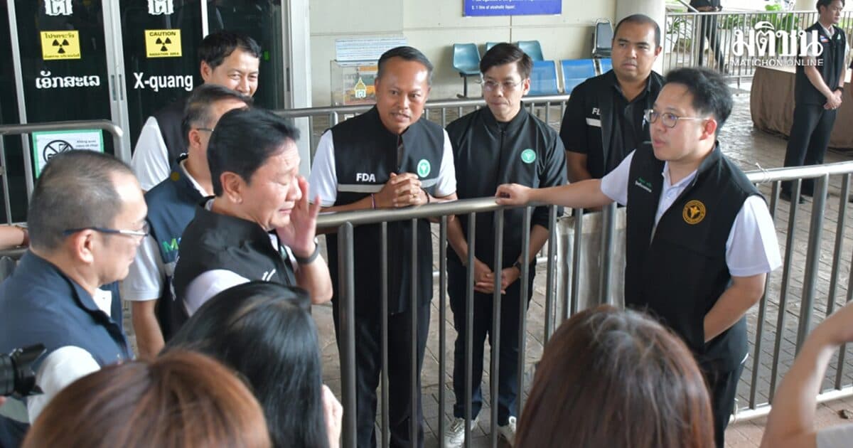 ‘พัฒนา’ ตรวจด่านควบคุมโรคนครพนม หนุน 4 แนวทาง ยกระดับสู่ Border Health Security