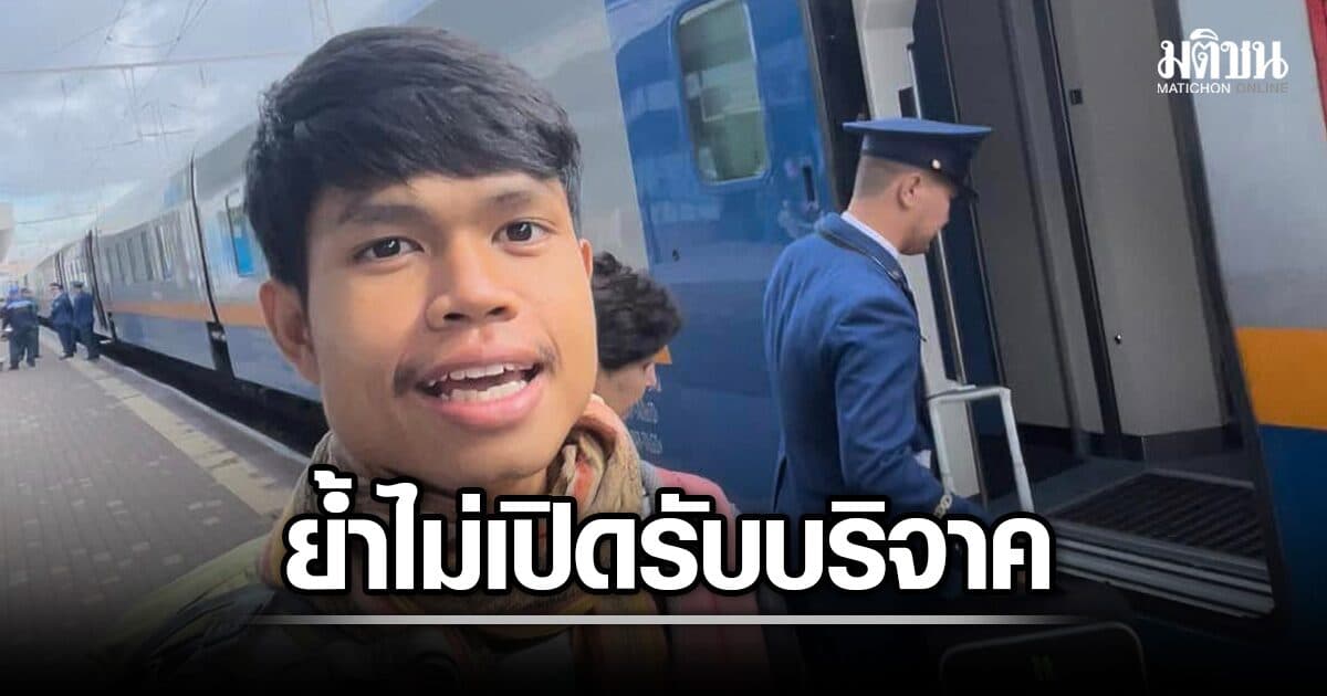 พี่ชายฮลุน โพสต์แจง ครอบครัวแจ้งกต. 27 ก.ค. ย้ำ ไม่เคยเปิดรับบริจาค ขออย่าหลงเชื่อ