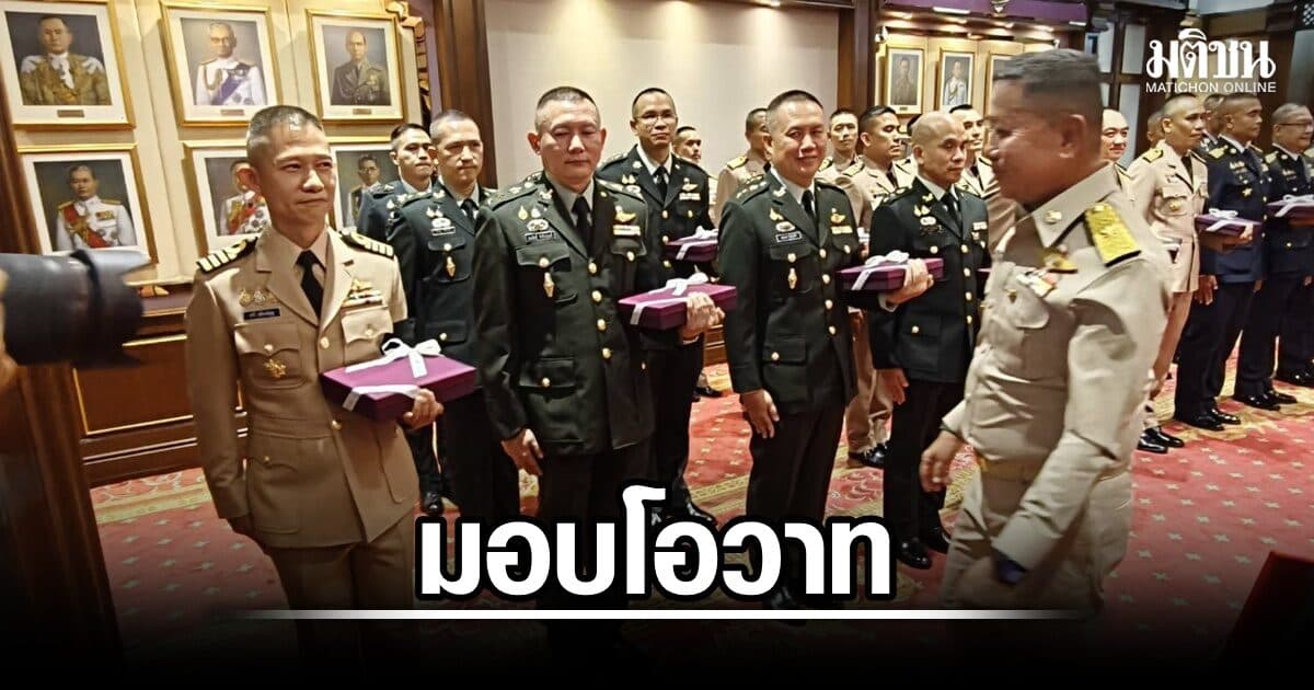 บิ๊กดุลย์ มอบโอวาท 25นายทหาร ปฏิบัติหน้าที่ต่างประเทศ ย้ำผู้แทนประเทศ ให้รักษาเกียรติ-ศักดิ์ศรี