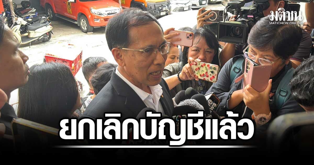 กสถ. เซ็นยกเลิกแล้ว บัญชีสอบท้องถิ่น โยนจังหวัดเพิกถอนคนไม่ผ่านเกณฑ์ จัดลำดับใหม่