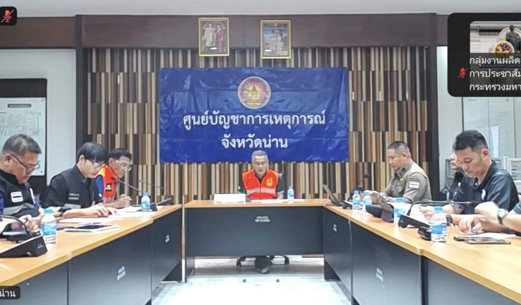 มท.ระดมเจ็ตสกี-เรือ-ฮ. ช่วยน้ำท่วมน่าน เตือนมวลน้ำถึงอ.เมือง 20 ส.ค. สั่งเฝ้าระวังสูงสุด-ห้ามมีผู้เสียชีวิต