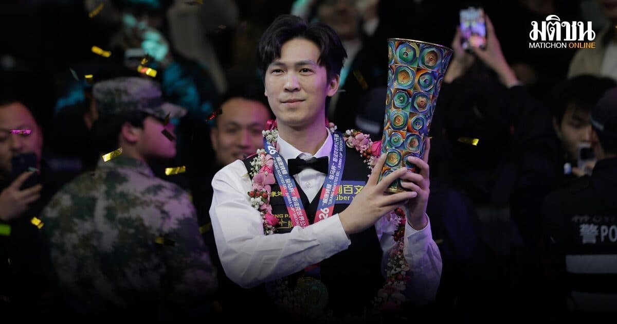 กกท. ประสานกรมการกงสุล ทำพาสปอร์ตเล่มที่ 2 ให้นักกีฬาไทย แก้ปัญหารอคิววีซ่า